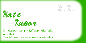 mate kupor business card